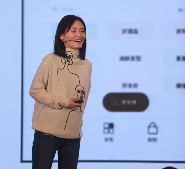 当他们遇见微信小程序,积累过亿用户、日单破五十万、千万月销量